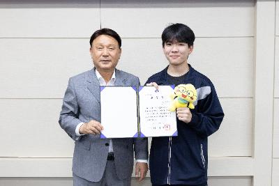 2025 자기신청장학금 우수활동자 표창 수여식