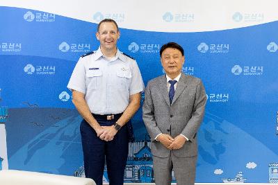 미공군 제8전투비행단 신임단장 예방