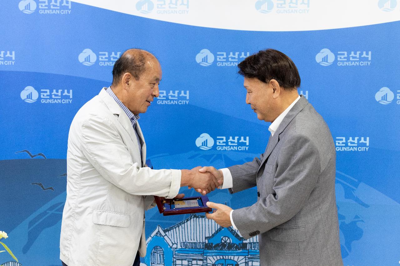 군산시이통장연합회 전임 회장 감사패 수여식