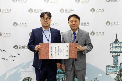 사령교부