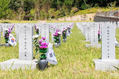 제71회 현충일 추념행사