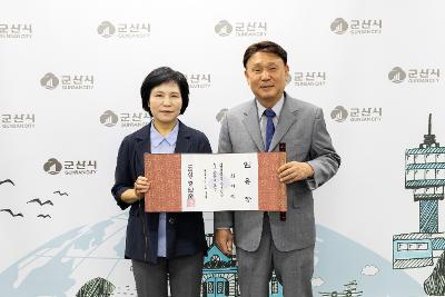 사령교부