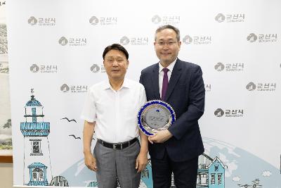 2026년 교육발전진흥재단 제2차 이사회