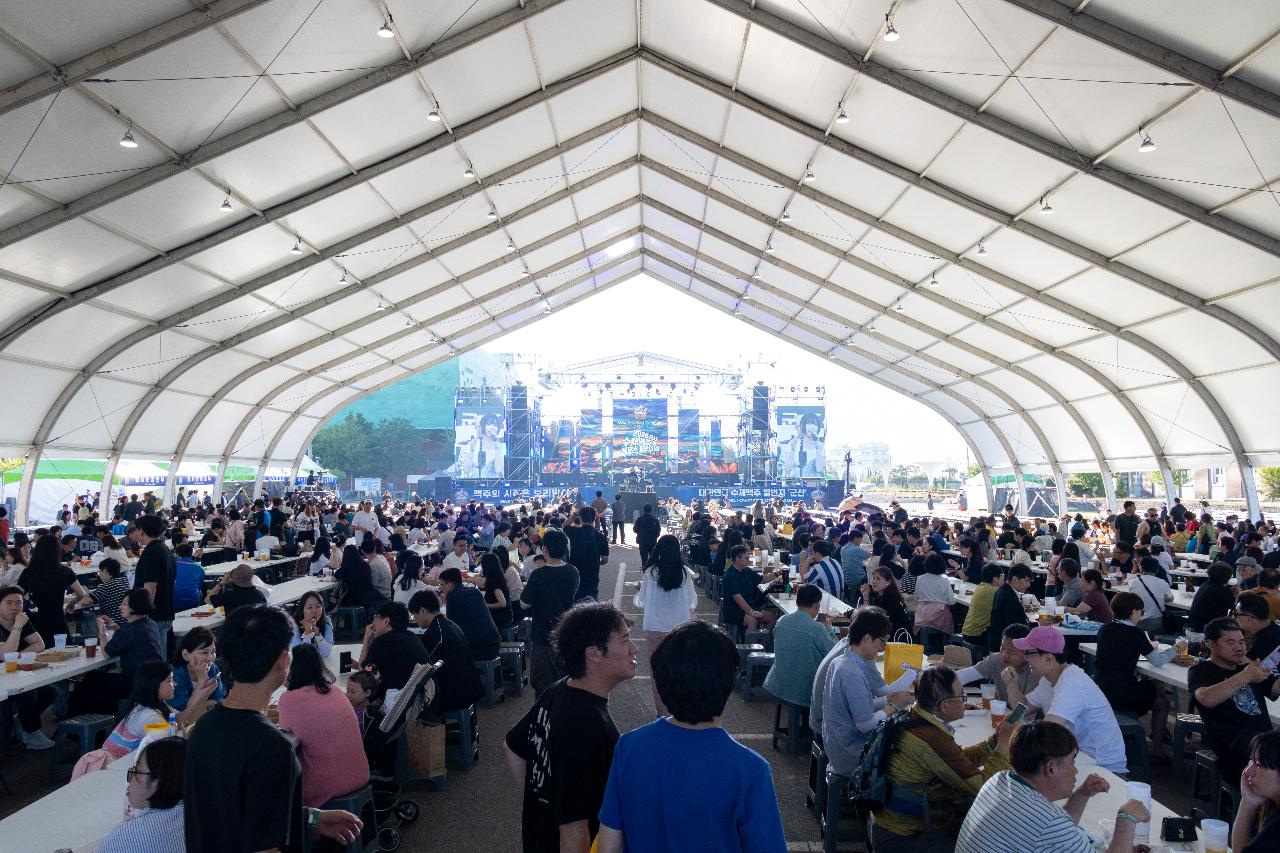 제5회 군산수제맥주&블루스 페스티벌 개막식