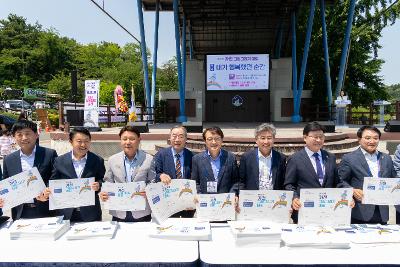 제12회 가천 그림그리기 대회