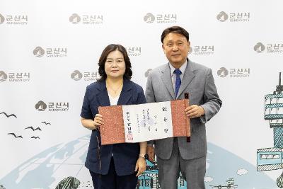 사령교부