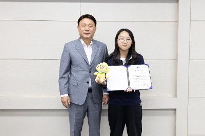 2025 자기신청장학금 우수활동자 표창 수여식