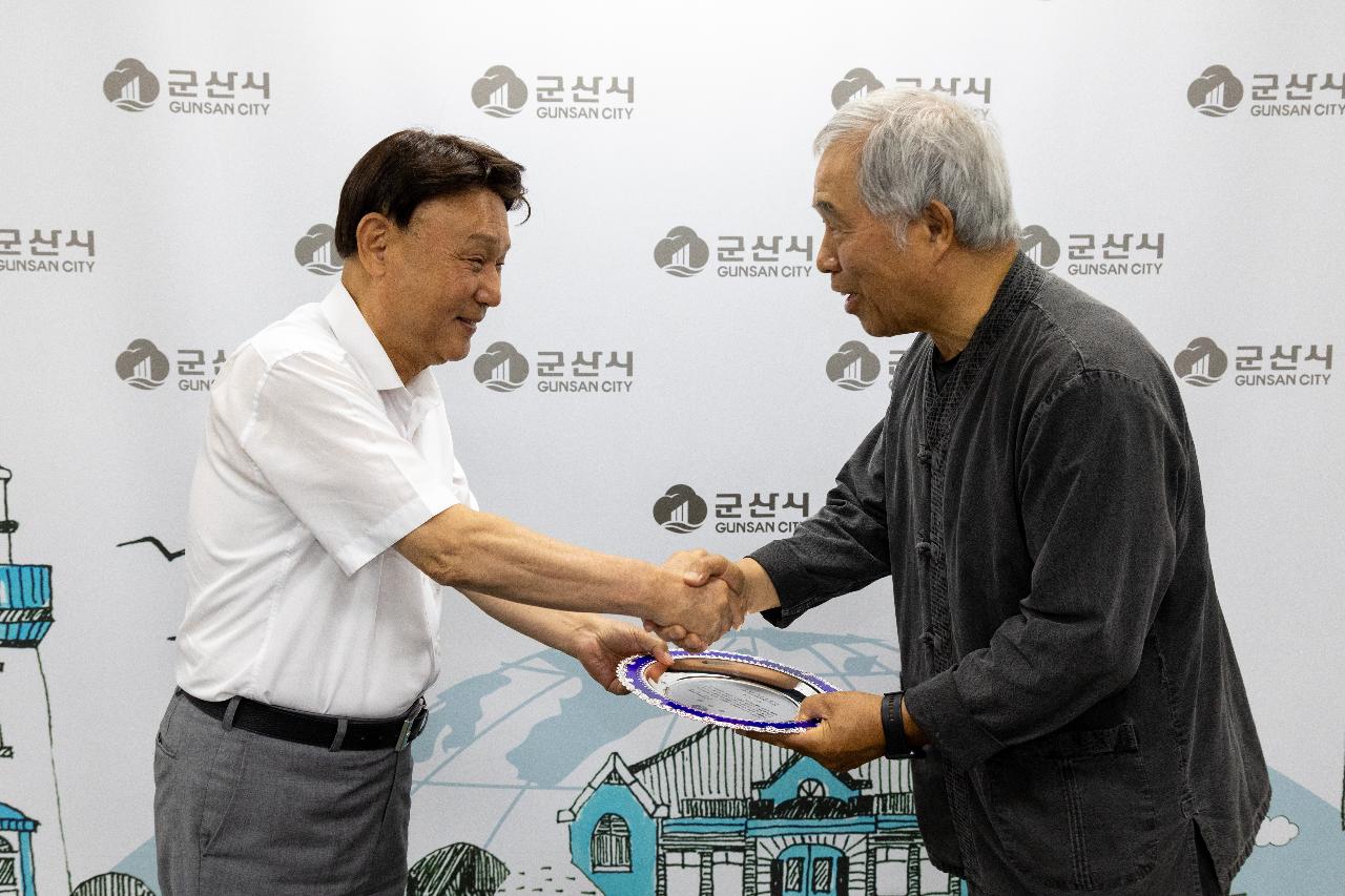 2026년 교육발전진흥재단 제2차 이사회