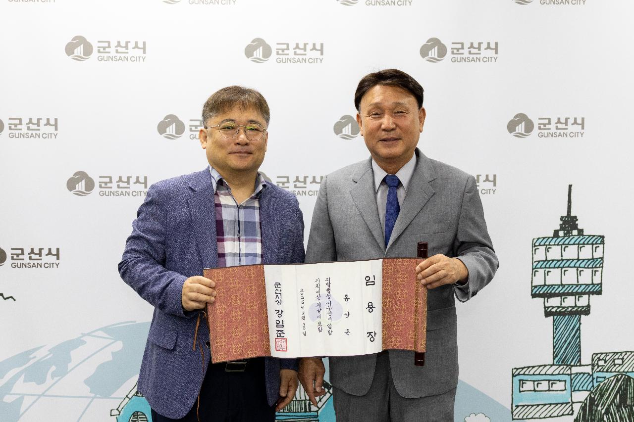 사령교부