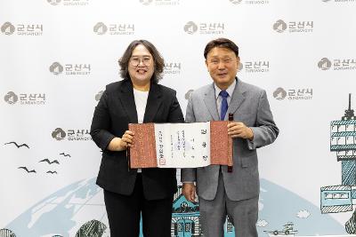 사령교부