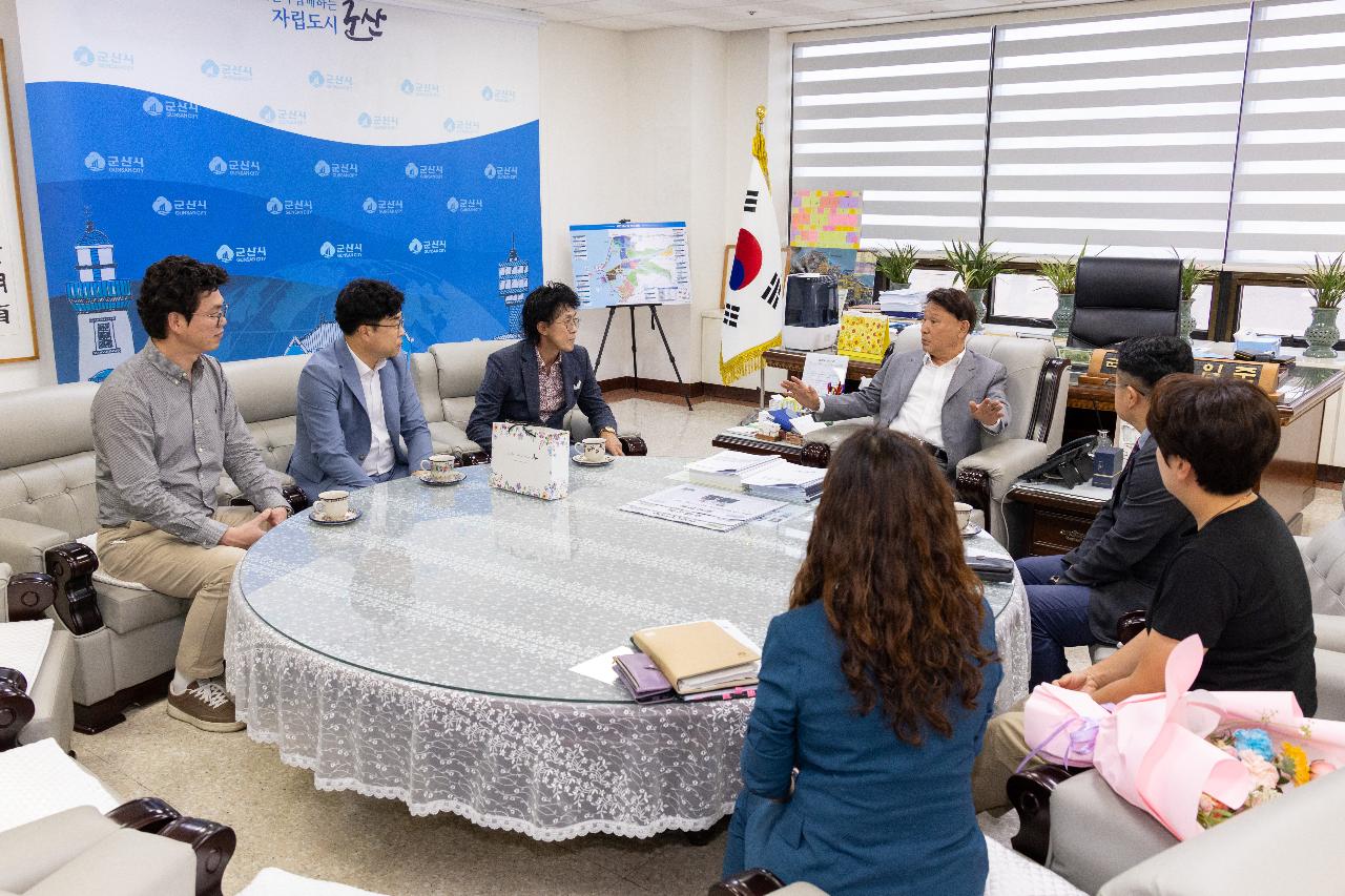 군산시 소상공인연합회 감사패 전달