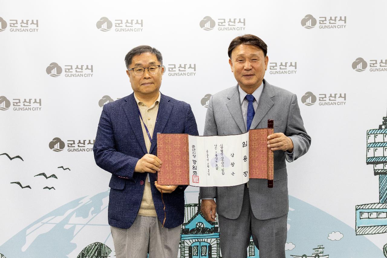 사령교부