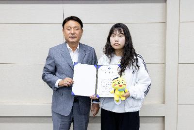 2025 자기신청장학금 우수활동자 표창 수여식