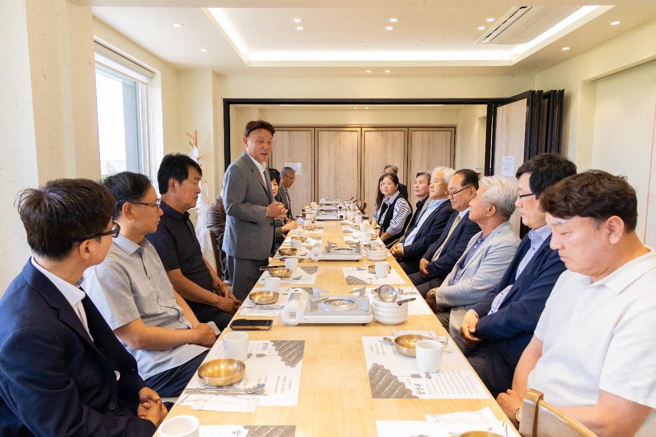 군산시 경제단체협의회 간담회