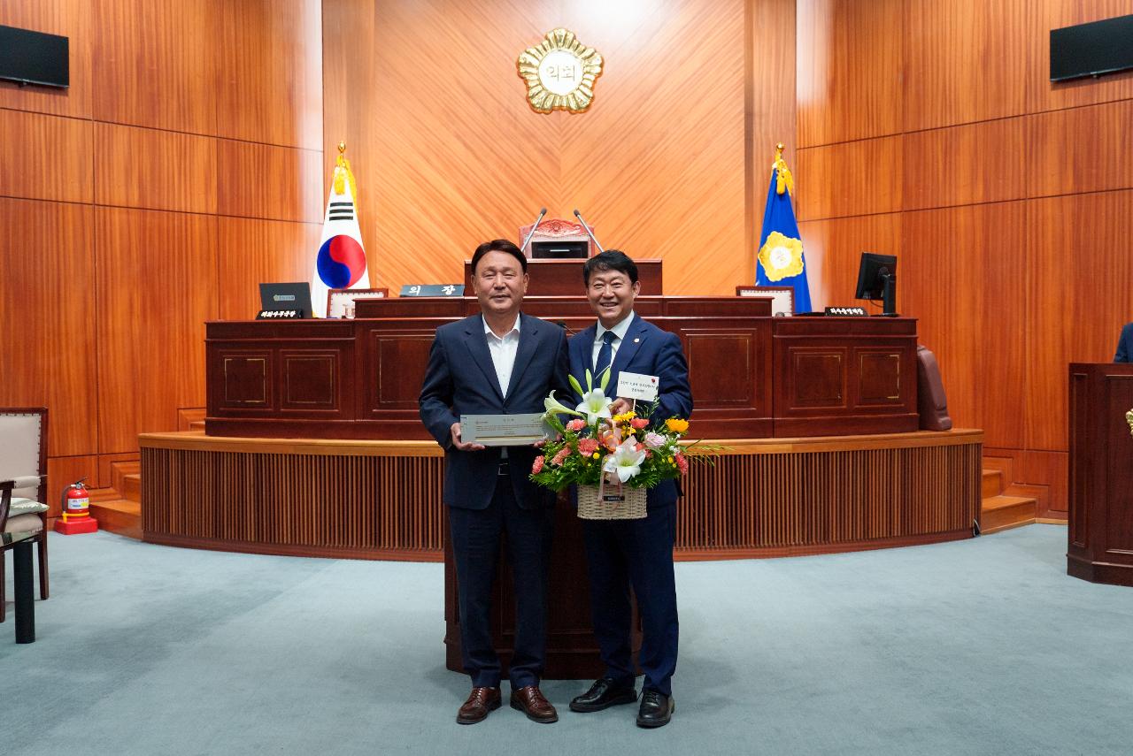 제9대 군산시의회 폐원식