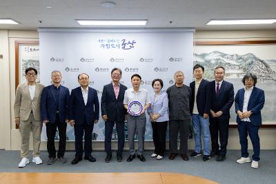 2026년 교육발전진흥재단 제2차 이사회