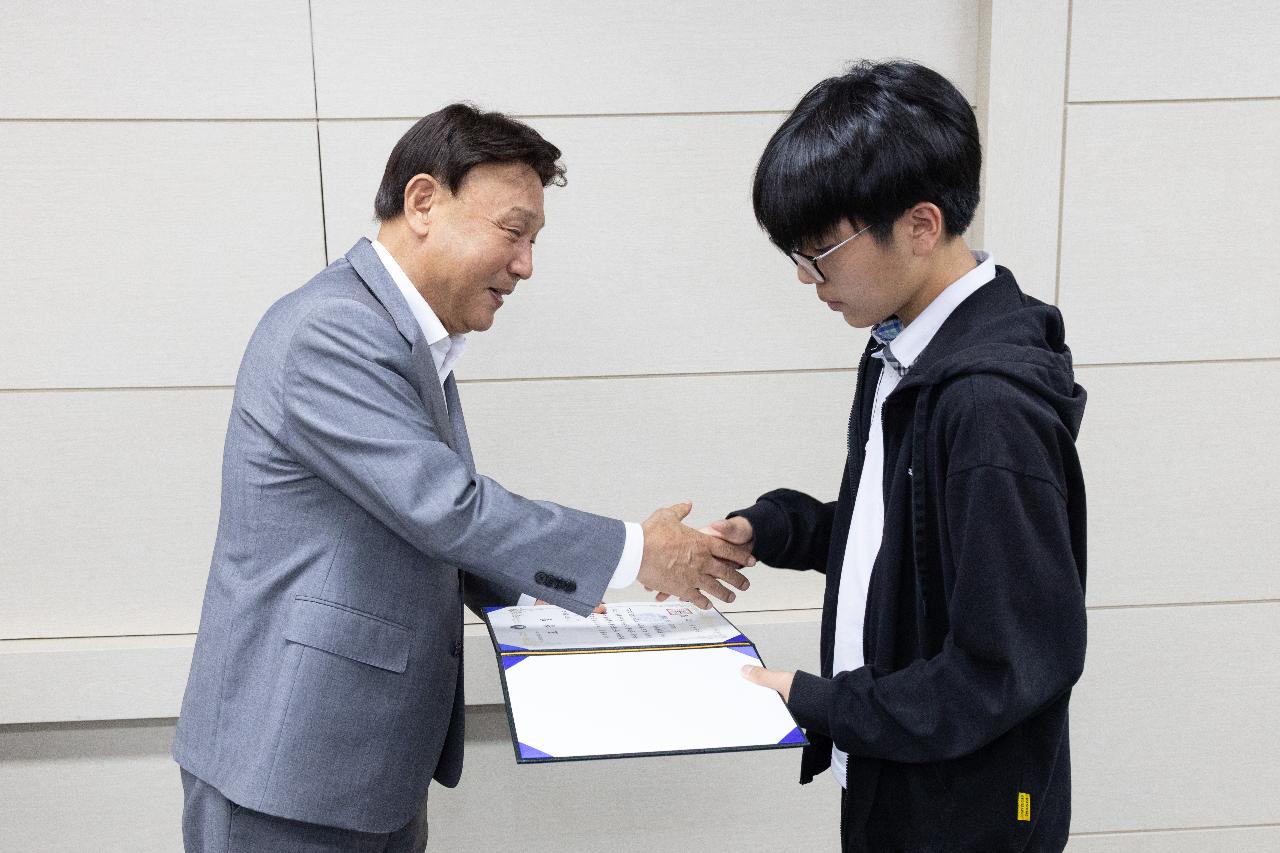 2025 자기신청장학금 우수활동자 표창 수여식