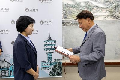사령교부