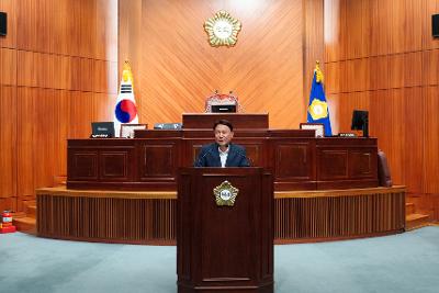 제9대 군산시의회 폐원식