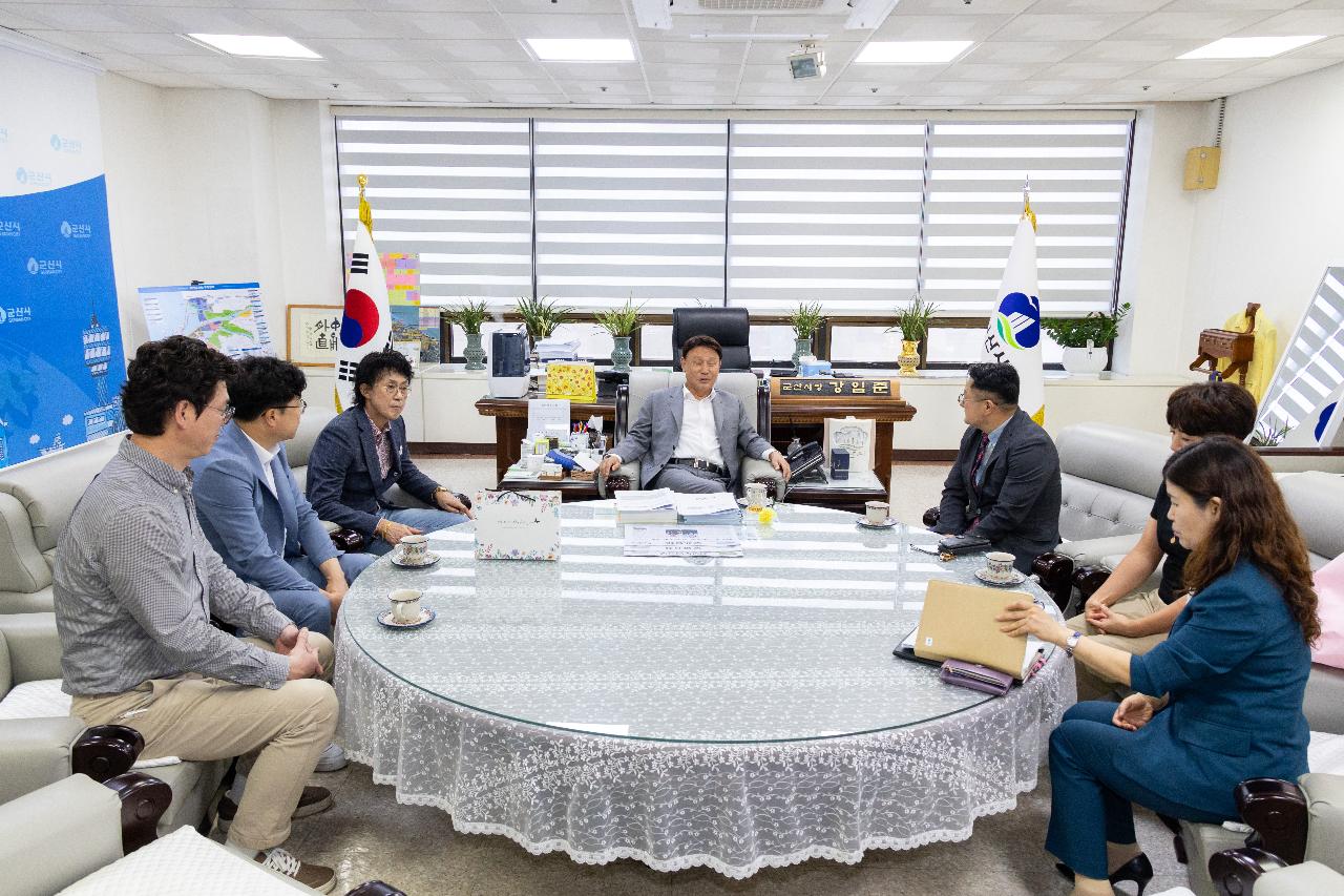 군산시 소상공인연합회 감사패 전달