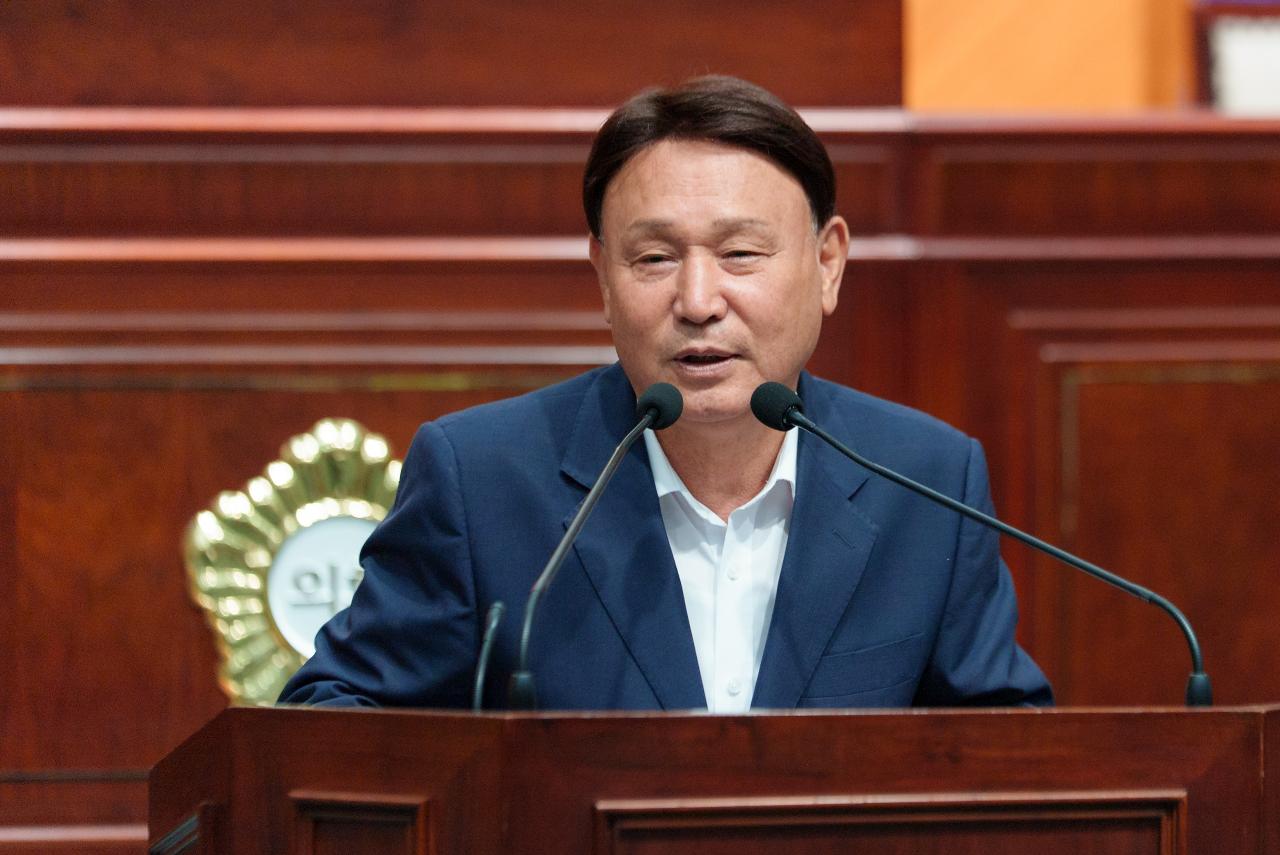 제9대 군산시의회 폐원식