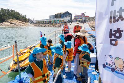 군산 갑오징어 갑토리의 날 신포식
