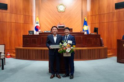 제9대 군산시의회 폐원식