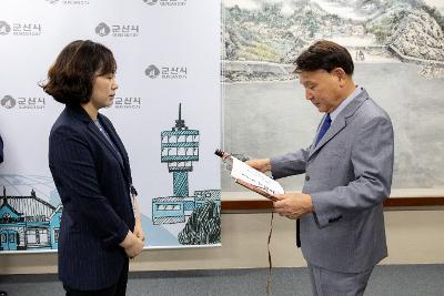 사령교부