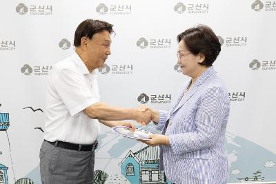 2026년 교육발전진흥재단 제2차 이사회