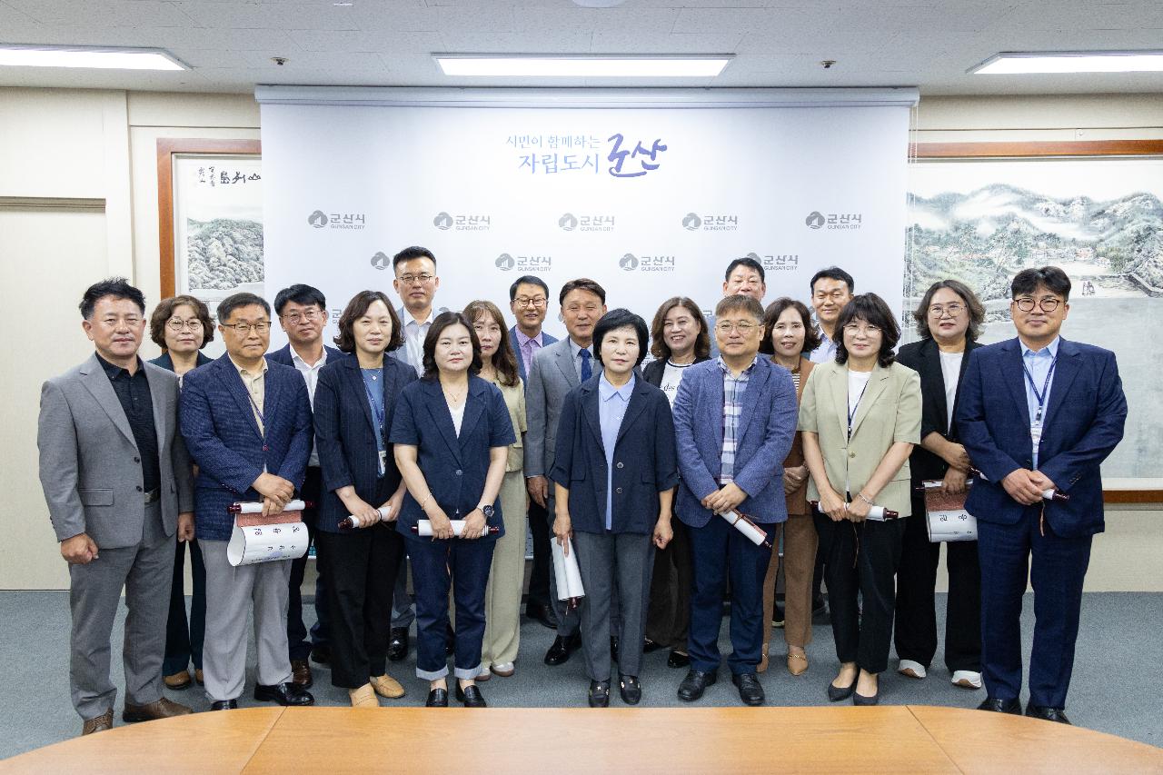 사령교부