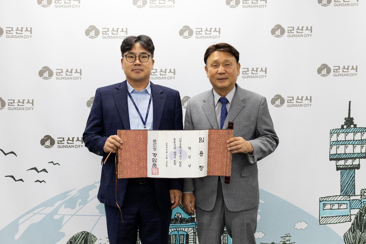 사령교부