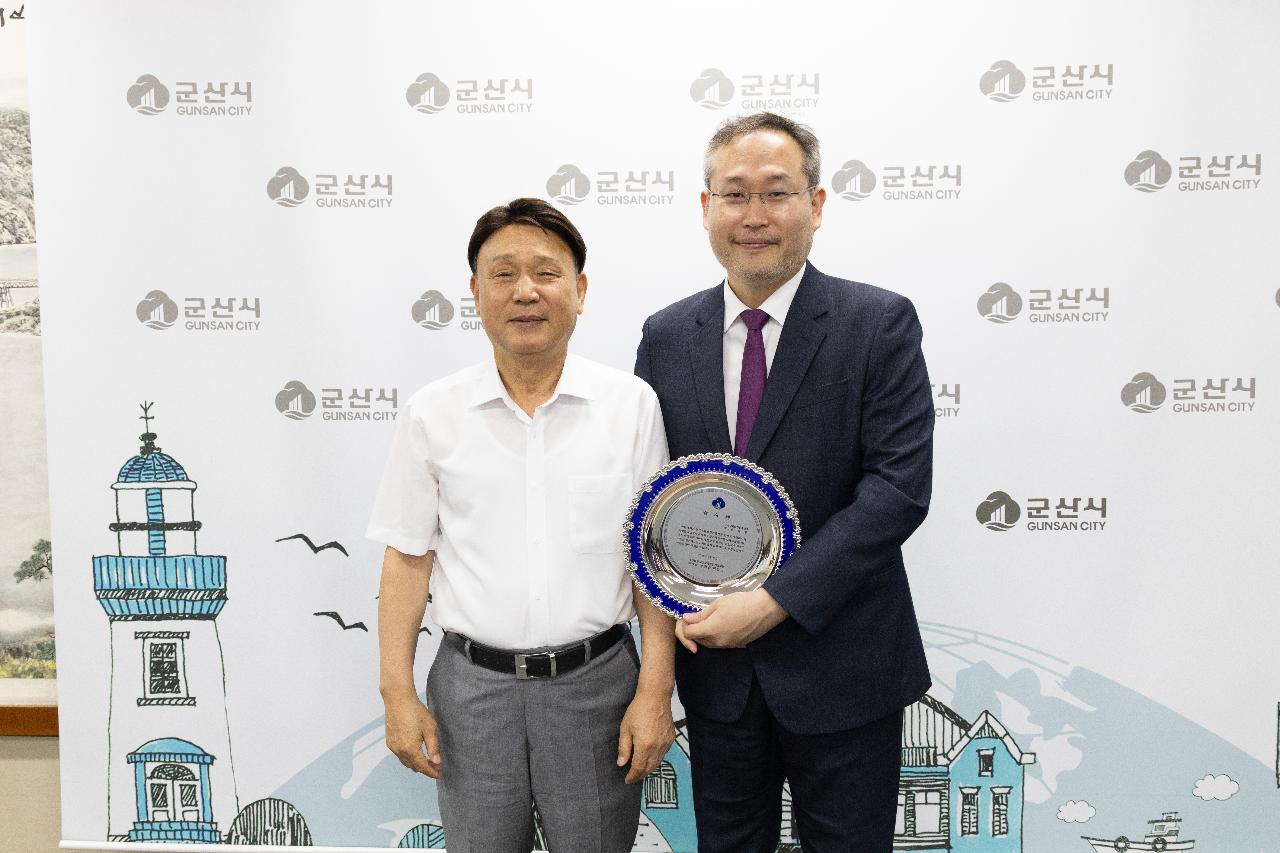 2026년 교육발전진흥재단 제2차 이사회