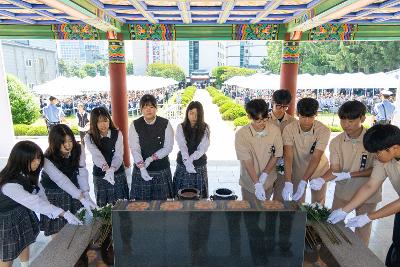제71회 현충일 추념행사
