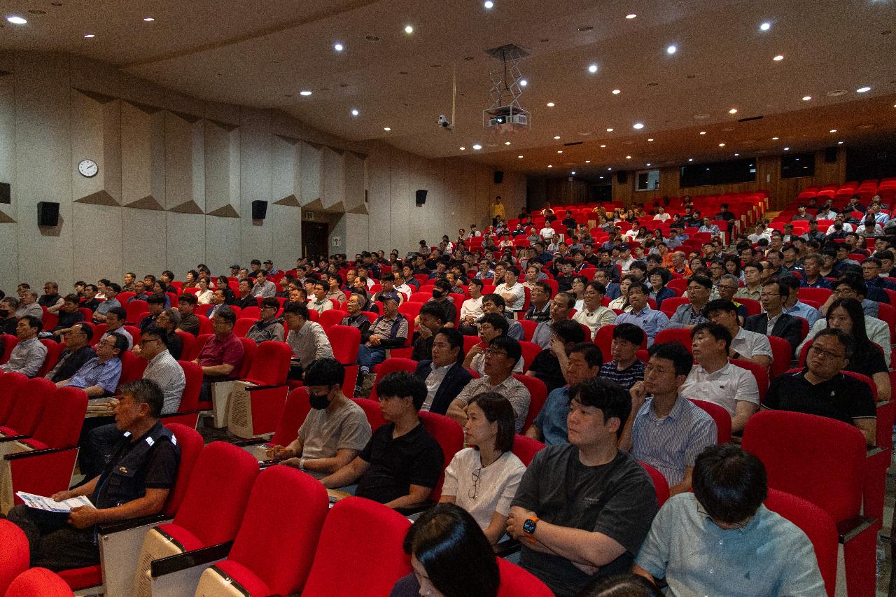 군산시 건설공사 중대재해 예방 교육