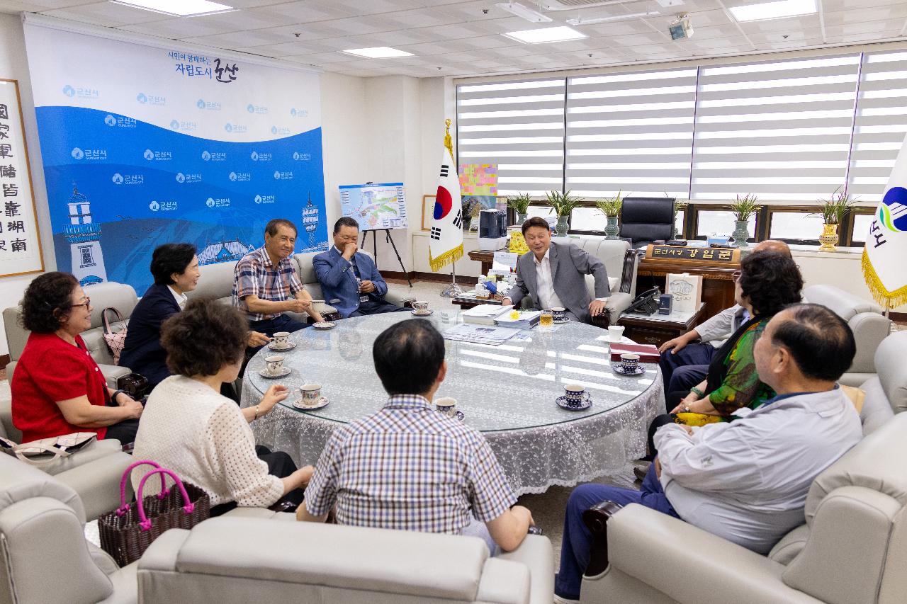 군산시이통장연합회 전임 회장 감사패 수여식
