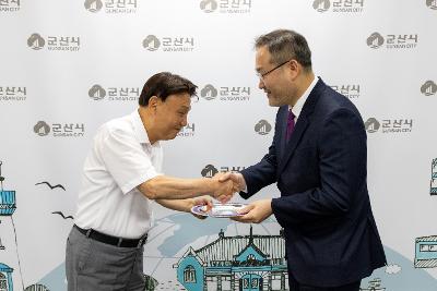 2026년 교육발전진흥재단 제2차 이사회