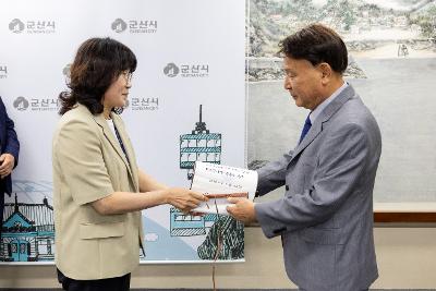사령교부