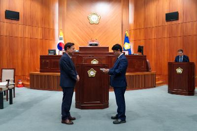 제9대 군산시의회 폐원식