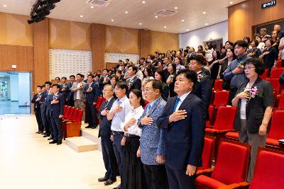 제9회 전국동시지방선거 당선증 교부식