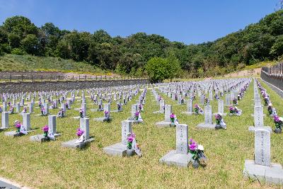 제71회 현충일 추념행사