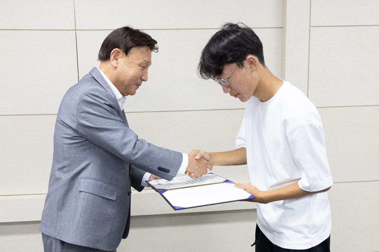 2025 자기신청장학금 우수활동자 표창 수여식