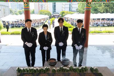 제71회 현충일 추념행사