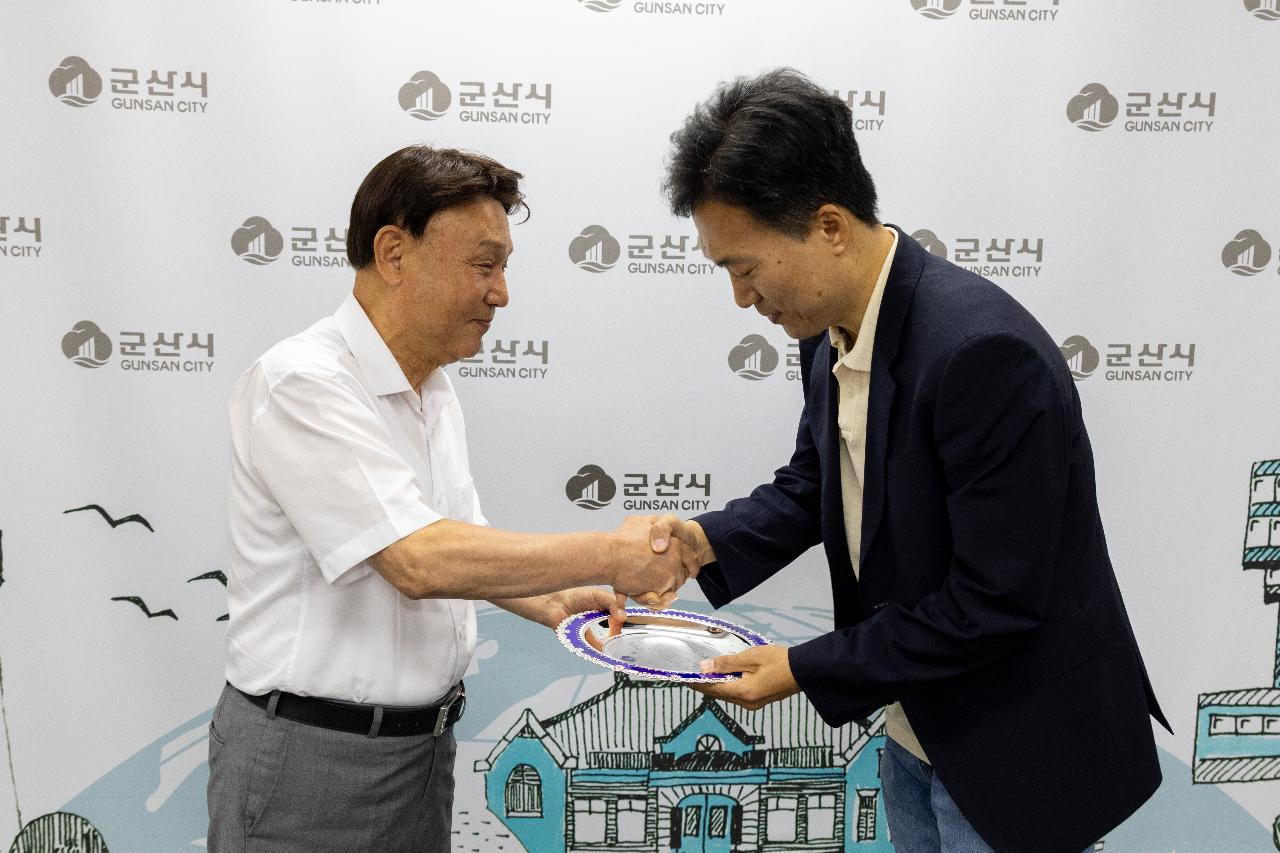2026년 교육발전진흥재단 제2차 이사회