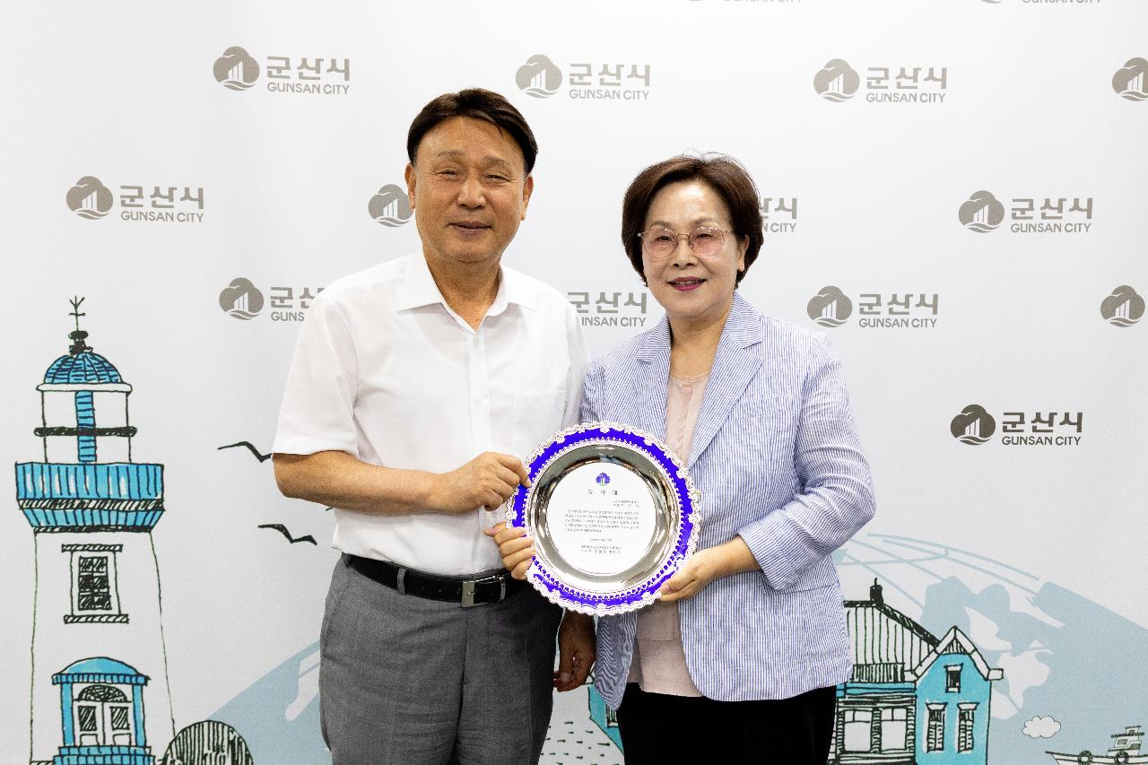 2026년 교육발전진흥재단 제2차 이사회