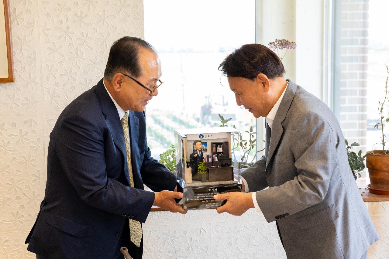 군산시 경제단체협의회 간담회