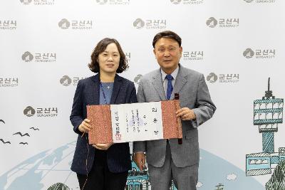 사령교부