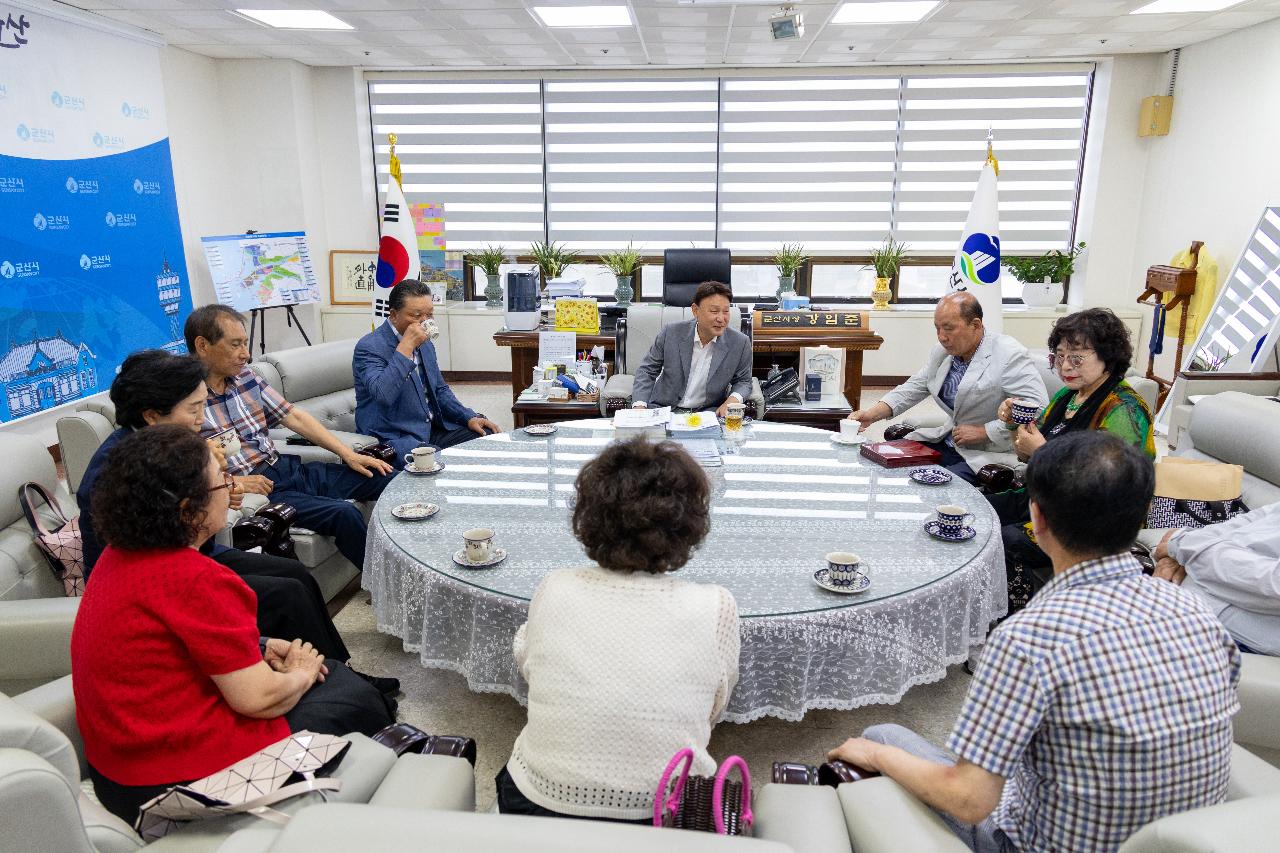 군산시이통장연합회 전임 회장 감사패 수여식