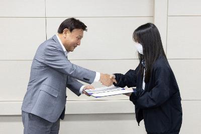 2025 자기신청장학금 우수활동자 표창 수여식