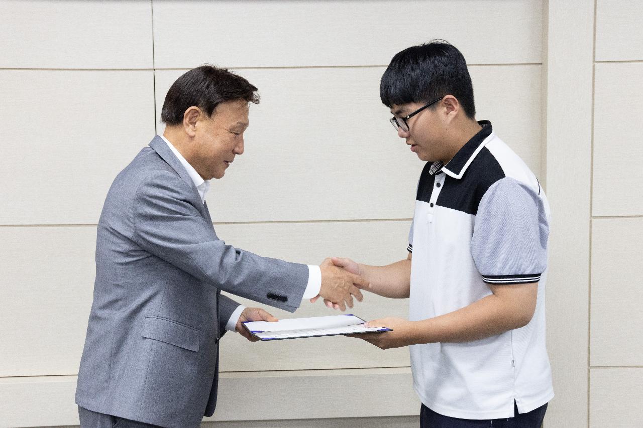 2025 자기신청장학금 우수활동자 표창 수여식