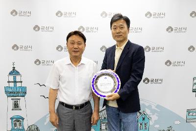 2026년 교육발전진흥재단 제2차 이사회